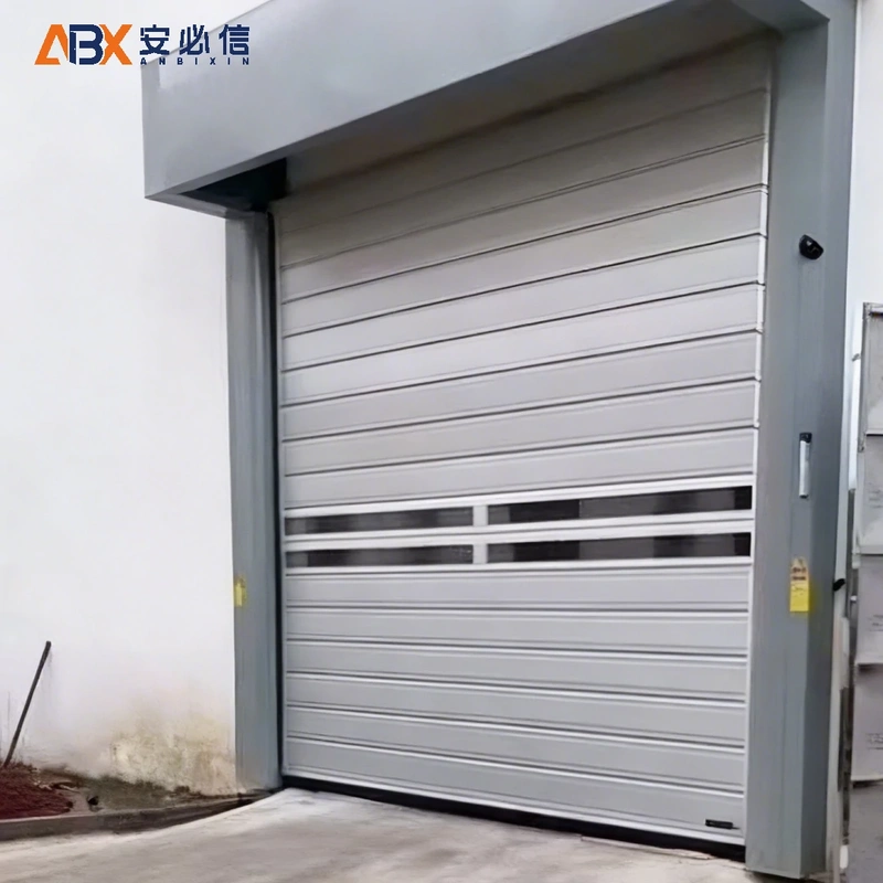 哈尔滨市消防高速门